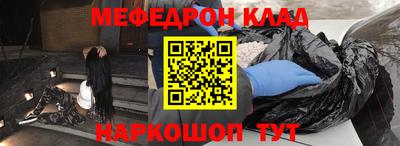 бошки Заводоуковск