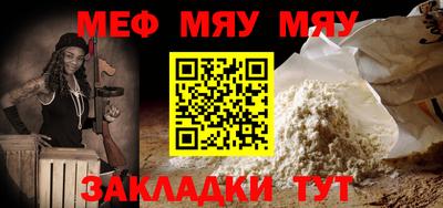 бошки Заводоуковск