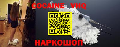 ECSTASY Жуковский