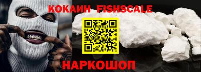 бошки Заводоуковск