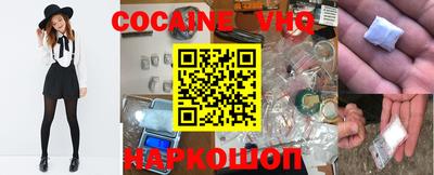 бошки Заводоуковск