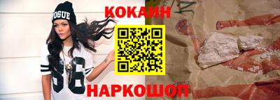 ECSTASY Жуковский