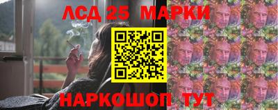 прущая мука Заволжье