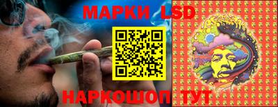 прущая мука Заволжье