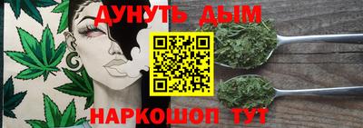 ECSTASY Жуковский