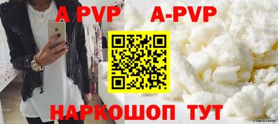 ECSTASY Жуковский