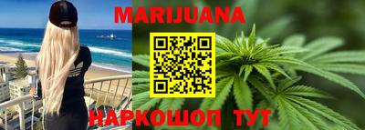 ECSTASY Жуковский