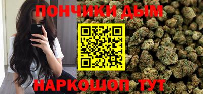 ECSTASY Жуковский