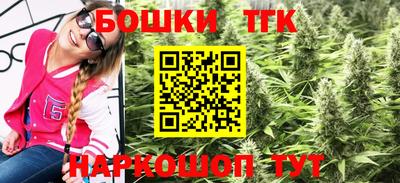 ECSTASY Жуковский