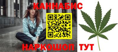 ECSTASY Жуковский
