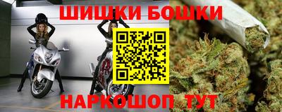 ECSTASY Жуковский