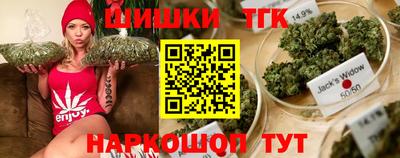 прущая мука Заволжье