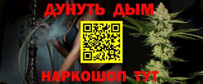 бошки Заводоуковск