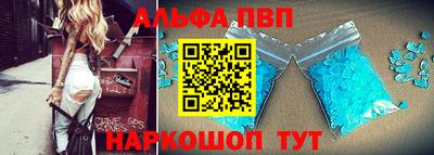 ECSTASY Жуковский