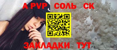 герыч Тара