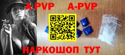 ECSTASY Жуковский