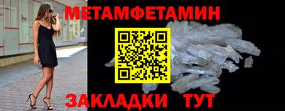 ECSTASY Жуковский