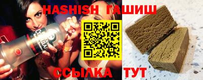 ECSTASY Жуковский