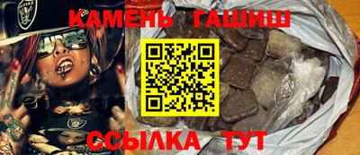 бошки Заводоуковск