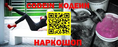 бошки Заводоуковск