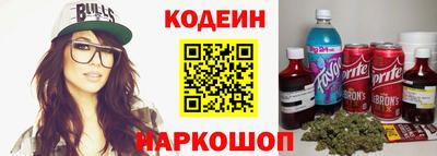 прущая мука Заволжье