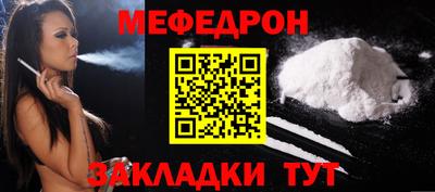 бошки Заводоуковск
