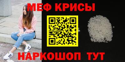 бошки Заводоуковск