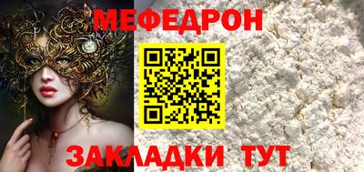 круглые Тверь
